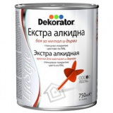 БОЯ АЛКИДНА ЕКСТРА СИВА 0.650КГ. МЕГАХИМ - 5,2742 лв. за бр.